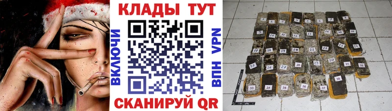 Виды наркотиков купить Горняк Alpha-PVP МЕФ Гашиш КОКАИН