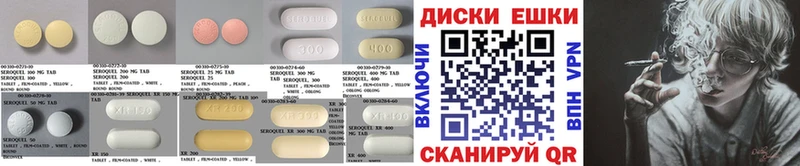 Экстази TESLA  Горняк 