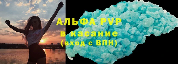 МДМА Богданович
