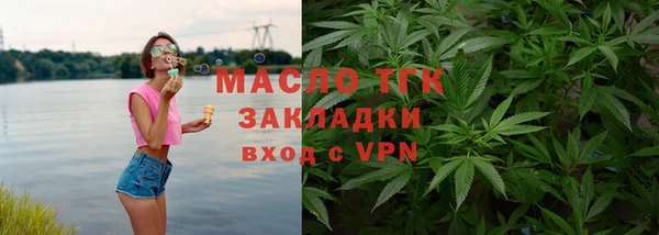 МДМА Богданович