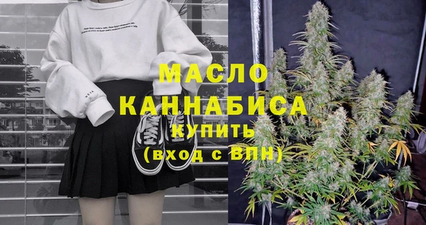 МДМА Богданович