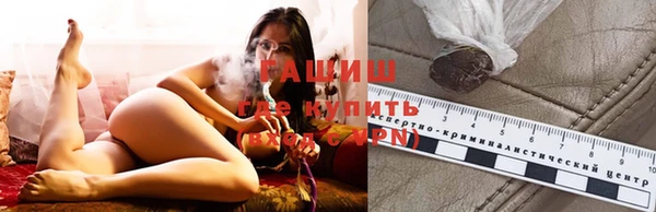 МДМА Богданович