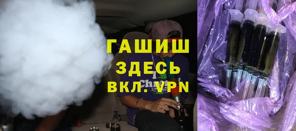 кокс Бугульма