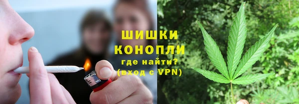 каннабис Баксан