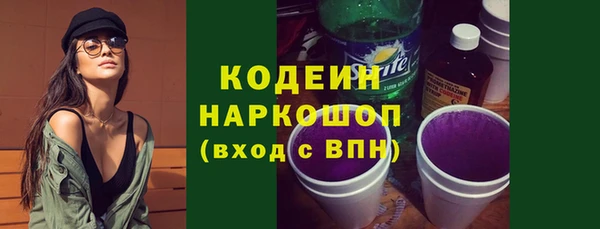 меф Богородицк