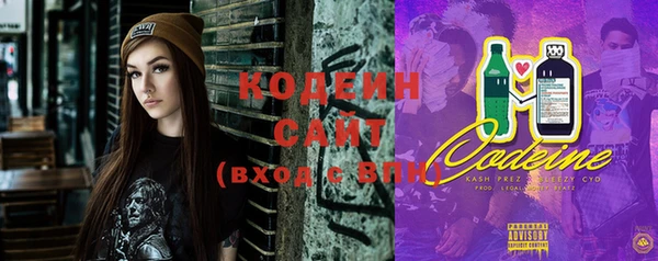 кокс Бугульма