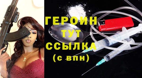 кокс Бугульма