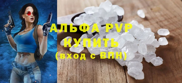 МДМА Богданович