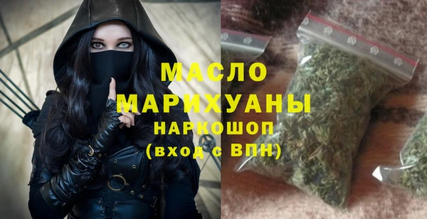 кокс Бугульма