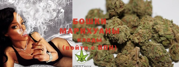 мефедрон VHQ Бородино