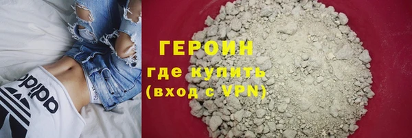 кокс Бугульма