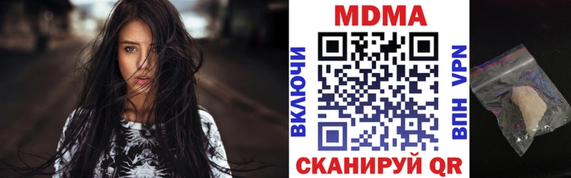 MDMA VHQ  Горняк 